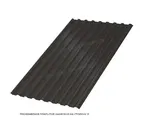 Профлист Металл Профиль МП20 0.45 VikingMP® RR 32 Темно-коричневый A