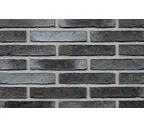 Кирпич облицовочный Terca Rinko Falls 210х100х50 мм