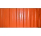 Профлист Grand Line C10A 0.45 Drap RAL 8004 Терракота