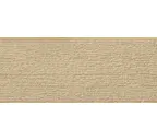 Фиброцементный сайдинг Nichiha EX V EF5359CX 16х455х3030