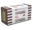 Утеплитель Ursa Terra шумозащита 100х610х1250
