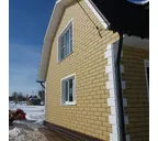 Фасадная панель Альта Профиль Камень Неаполитанский Белый 1260х450х27