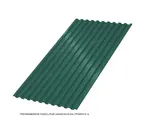 Профлист Металл Профиль C21 0.5 NormanMP RAL 6005 Зеленый мох A