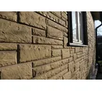 Фасадная панель Альта Профиль Камень Кварцит 1130х470х23