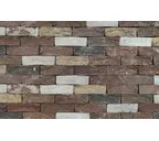 Кирпич облицовочный Тандем (Донские зори) Фроловское, 215х102х65 мм