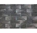 Фасадная панель Каньон Индиго 28