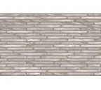 Кирпич облицовочный Randers Tegl Ultima RT156, 468х108х38 мм