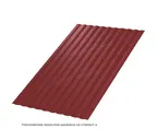 Профлист Металл Профиль C8 0.45 VikingMP® RAL 3011 Коричнево-красный B