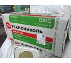 Утеплитель Технониколь Роклайт Стандарт 100х600х1200