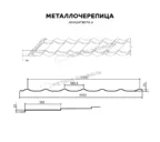 Металлочерепица Металл-Профиль Супермонтеррей 0,4 Полиэстер RAL 7024 Серый графит