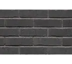 Клинкерная плитка ручной формовки Feldhaus Klinker NF 14 R736 vascu vulcano petino 240х71х14 мм