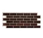 Цокольный сайдинг Tecos Imabel Кирпич Кофе 470х1140