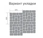 Тротуарная плитка Braer Классико Дуо 40 мм Коричневый