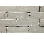 Керамическая плитка Joseph Bricks Beatrice, двойной обжиг, 210х65х24 мм