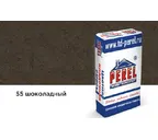 Цветной кладочный раствор PEREL VL 5255 шоколадный зимний, 50 кг