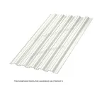 Профлист Металл Профиль HC35 0.5 PURMAN® RAL 9010 Чистый белый B