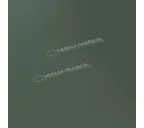 Профлист Металл Профиль C8 0.5 PURETAN® RR 11 Элегантный зеленый A