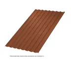 Профлист Металл Профиль МП20 0.5 PURETAN® RR 750 Терракота A